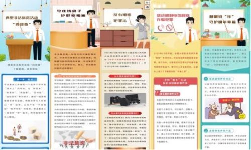 632bdbd668a13.jpg wps_doc_11.jpg