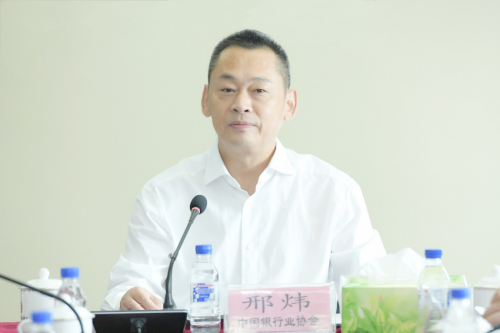 图片 3.png