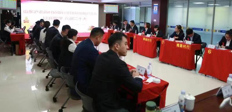 微信图片_20221017105411.jpg