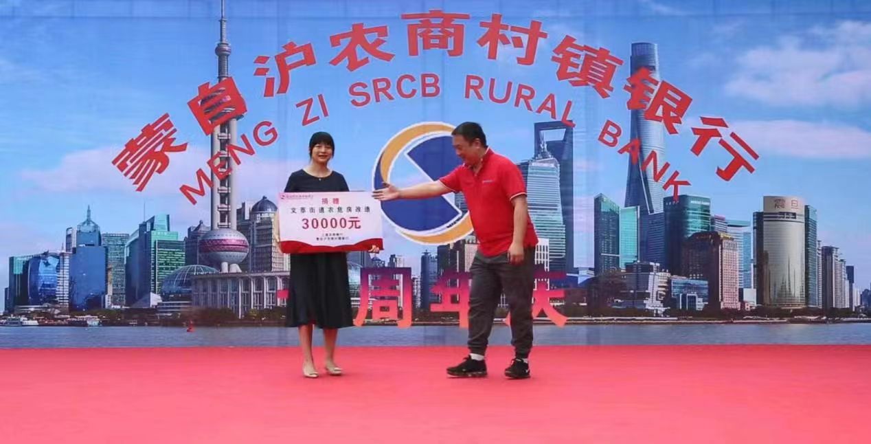 微信图片_20221017105844.jpg