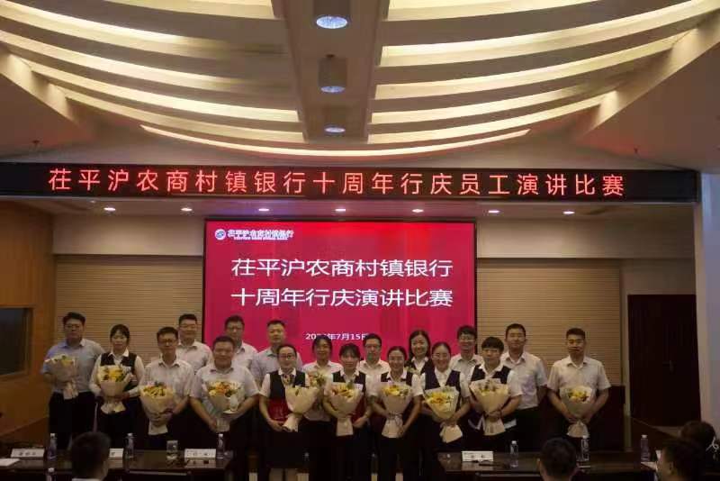 微信图片_20221017110704.jpg