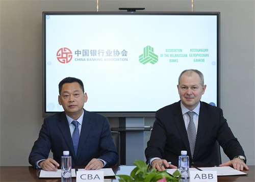 1. 签署合作谅解备忘录.jpg