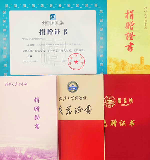 微信图片_20230306160133_副本_副本.jpg