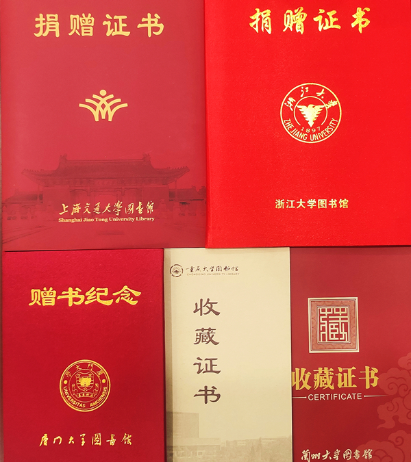 微信图片_20230306160149_副本_副本_副本.jpg