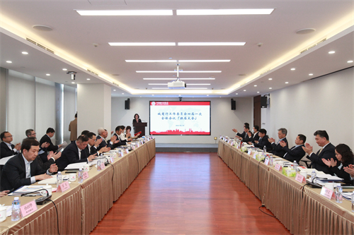 会议现场.jpg