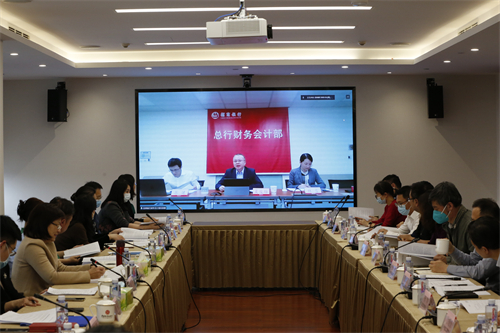 04.中间业务专委会主任单位招商银行财务会计部吴俊雄总经理助理作2022年工作报告并汇报2023年工作计划.jpg