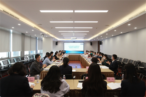 07.会议现场.jpg