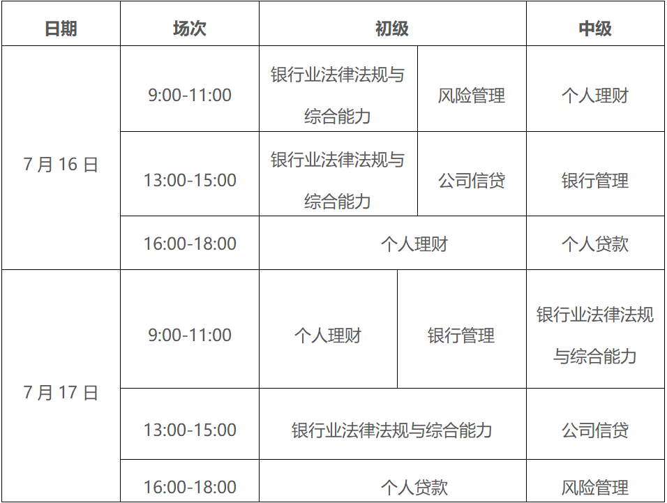 64ca19b34b644.png 图片1.png