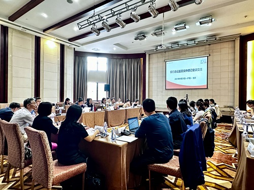 652df3d8a2e63.jpg 微信图片_202310171031499.jpg