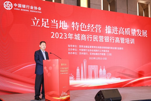 6584edfa16f7a.jpg 微信图片_20231218102508 - 副本.jpg