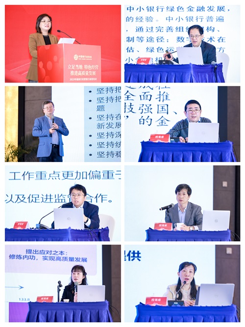 6584ee267681c.jpg 微信图片_20231221092049 - 副本.jpg