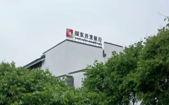 65b30a1c5690c.png image.png