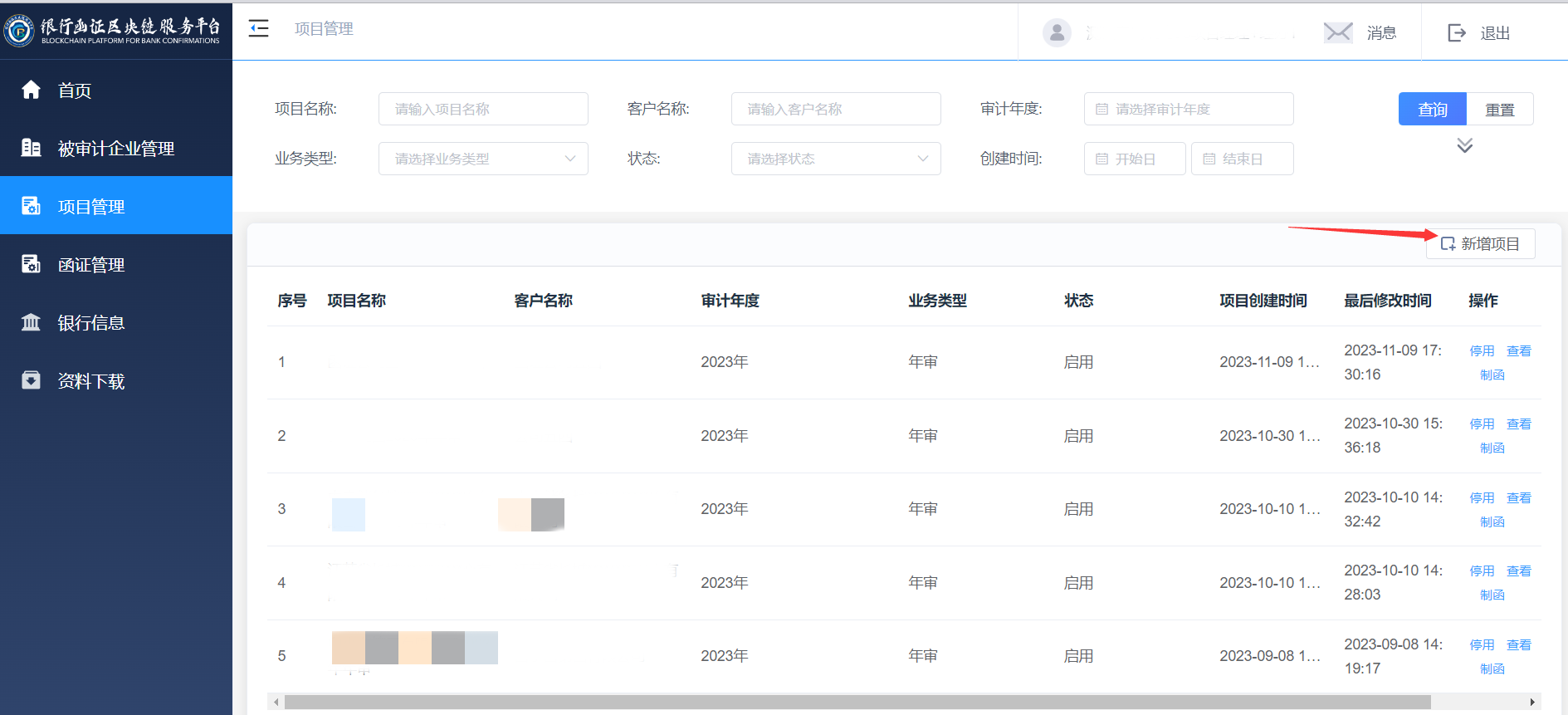 65b30c883d09d.png 65b30c883d09d.png