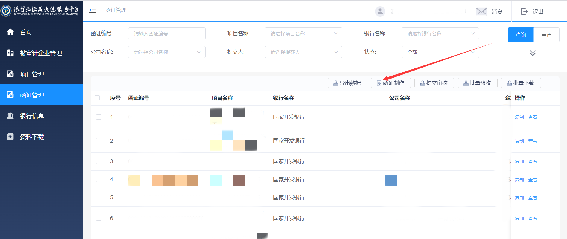 65b30d7eb693c.png 65b30d7eb693c.png