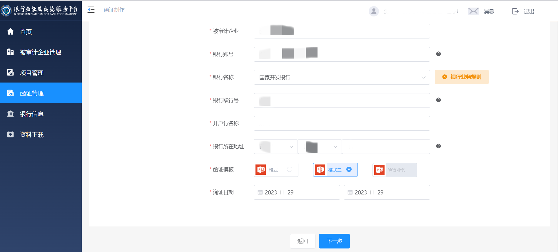 65b30d8ad5258.png 65b30d8ad5258.png