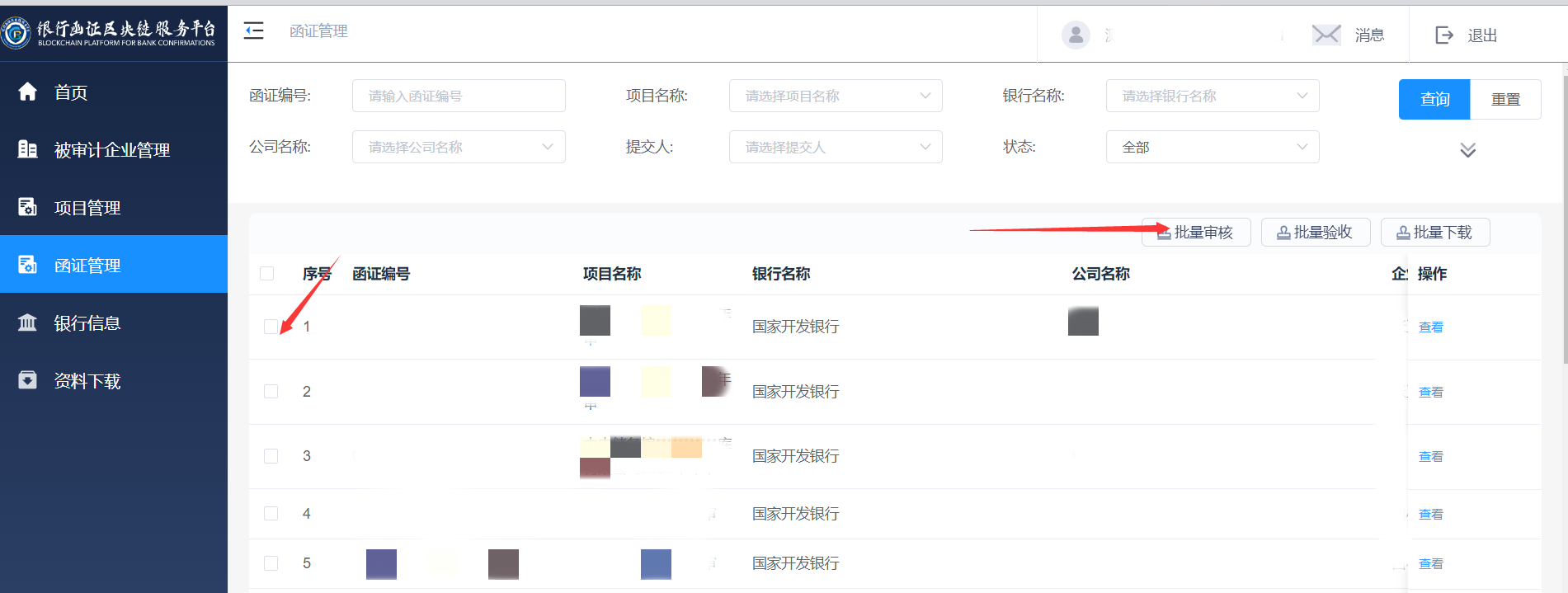 65b30ef647cba.png 65b30ef647cba.png