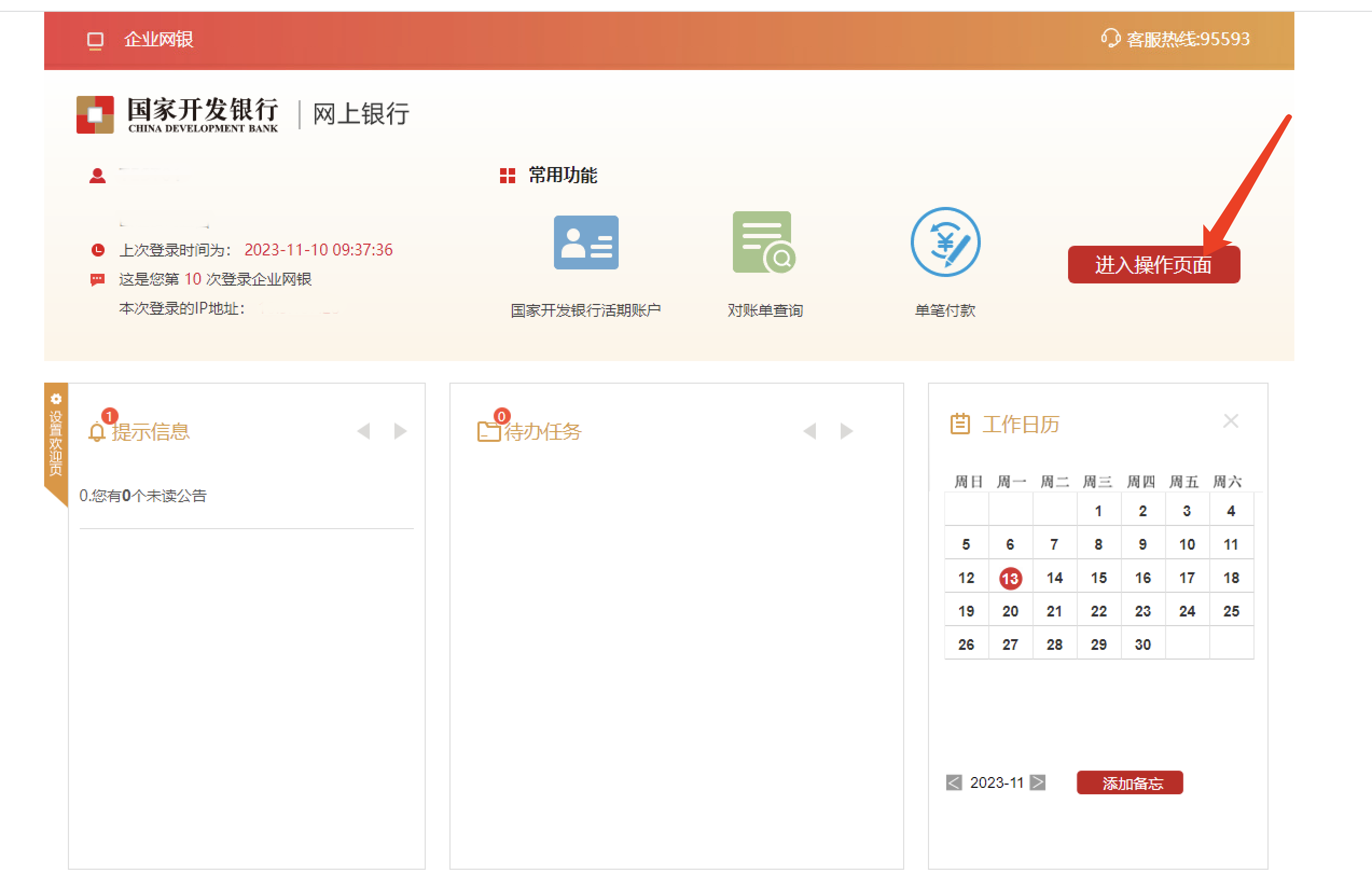 65b30fd72a1fd.png 65b30fd72a1fd.png