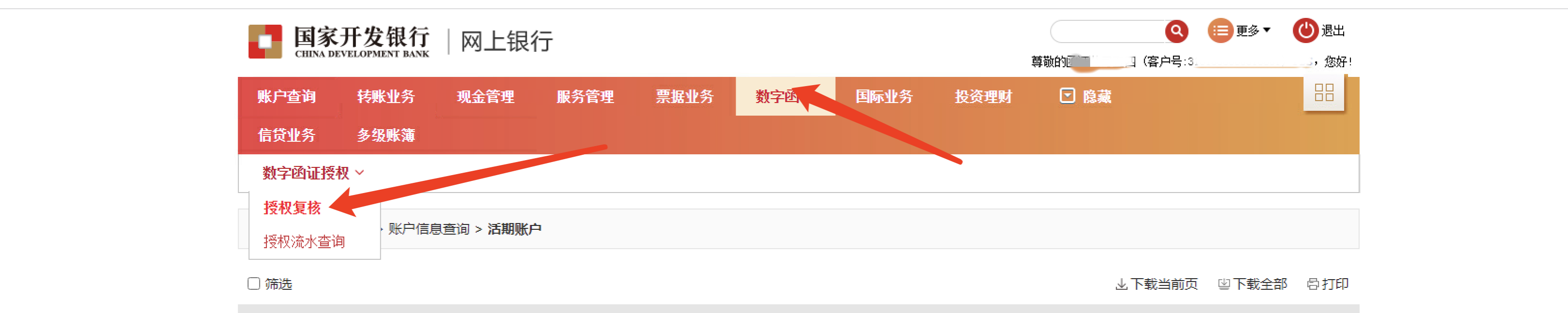 65b310487956f.png 65b310487956f.png