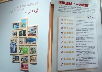 65e525250eeb1.jpg 图片14.jpg