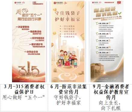 65e52810f3819.png 微信截图_20240304094002.png