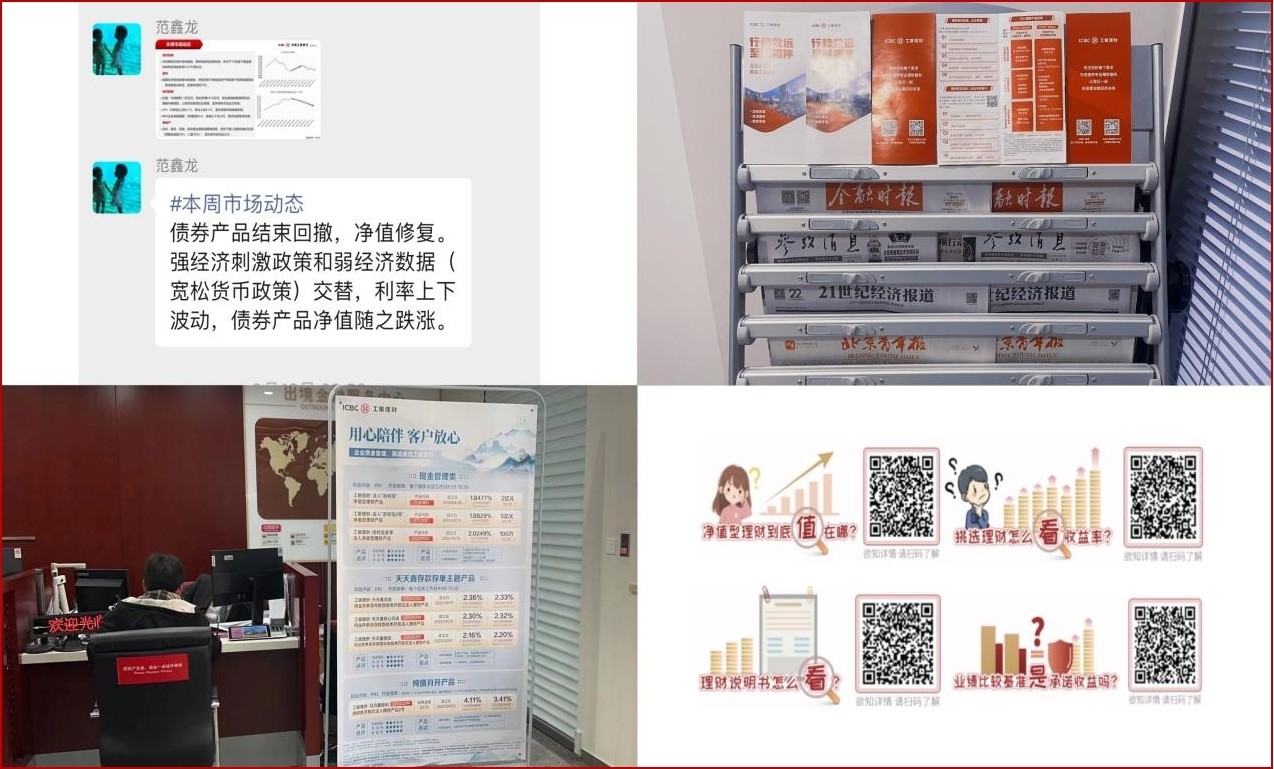 65eeac681d17d.jpg 图片1.jpg