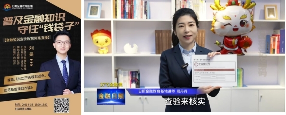 65eeb2eae923e.jpg 图片14.jpg