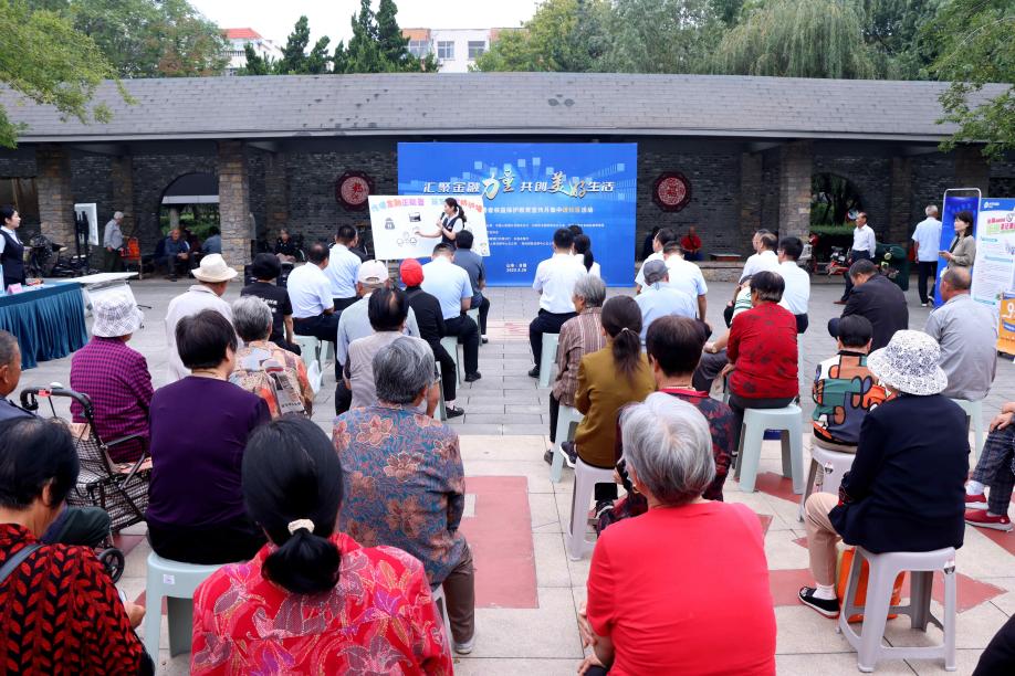 65eeb34403178.jpg 图片16.jpg