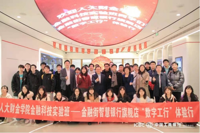 65f8f28995407.jpg 图片5.jpg