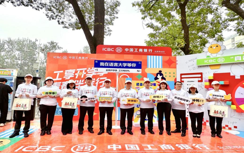 65f8f30390f40.jpg 图片9.jpg