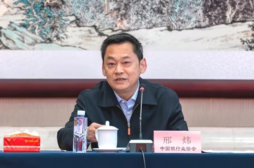 微信图片_20240408155938.jpg