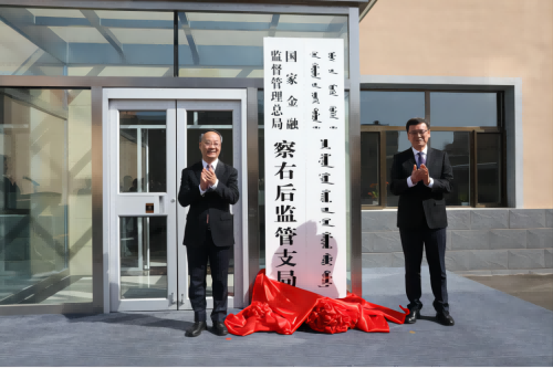 661745d2c88c7.png 11575171(1).png