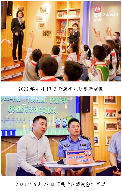 662daede1768c.png 1.png