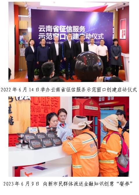 662daeeaf3223.png 2.png