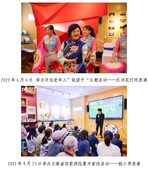 662daef776e47.png 3.png