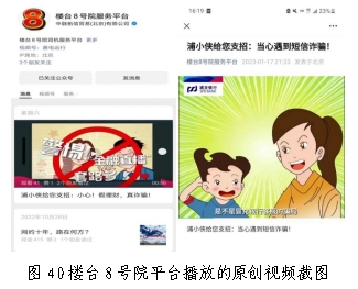 662dbc2e7da71.png 21.png