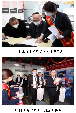 662dbc3d0373a.png 22.png