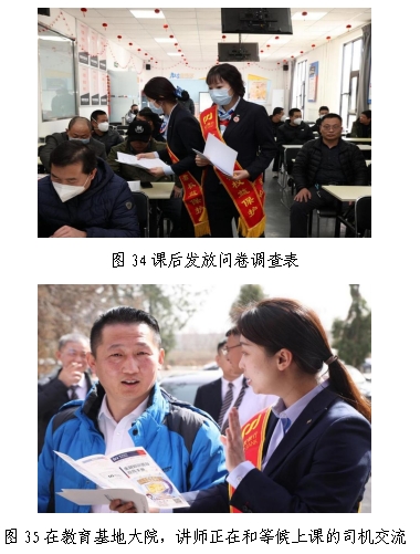 662dbc4f0ffb6.png 18.png