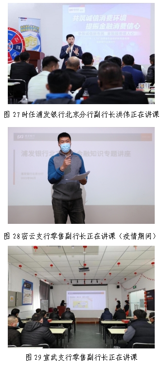 662dbc6a2dab0.png 14.png