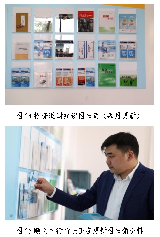 662dbcae7fbac.png 12.png