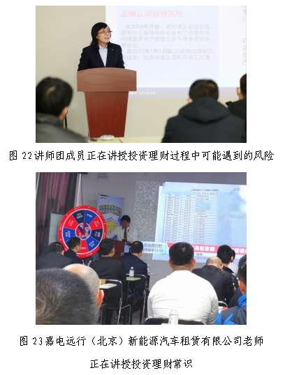 662dbcbd1ca55.png 11.png