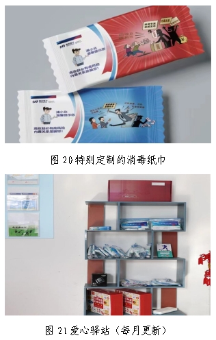 662dbcc8a454e.png 10.png