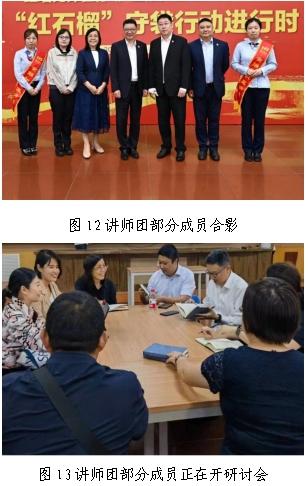 662dbcfeb79c3.png 6.png