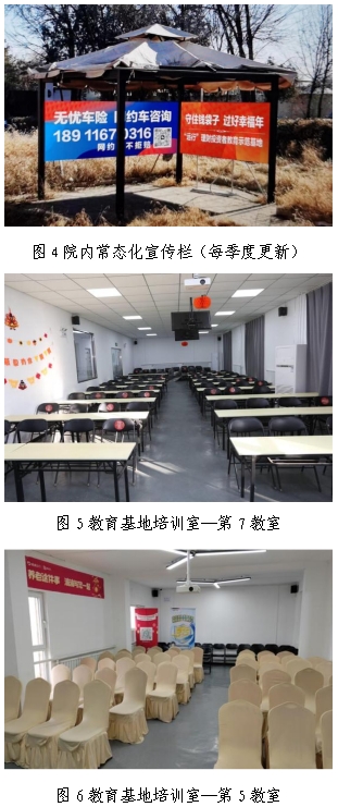 662dbd2535edd.png 3.png