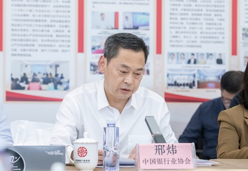 微信图片_20240429161617.jpg