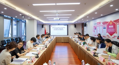 微信图片_20240612093931 - 副本.jpg