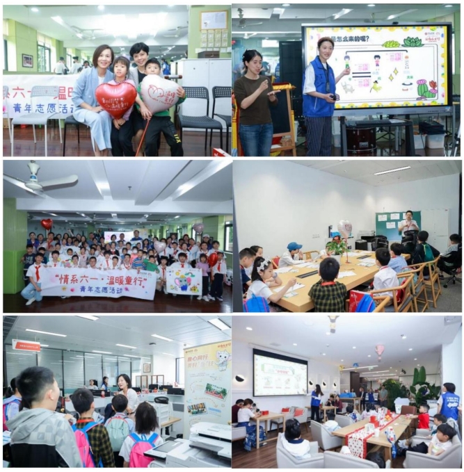 666f994803728.png 微信截图_20240617095510.png