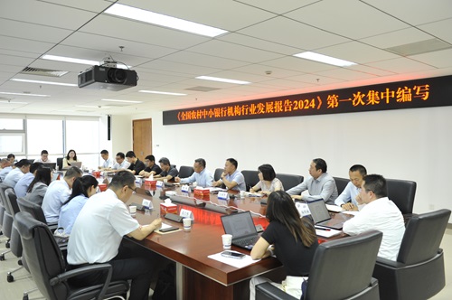 6684f1552d801.jpg 微信图片_20240703142248 - 副本.jpg