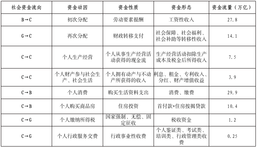 66ab5c93a40c3.png 1722505911080.png