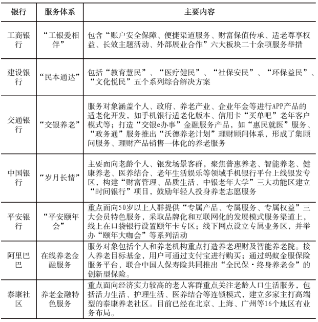 66ab615f33062.png 1722507137805.png