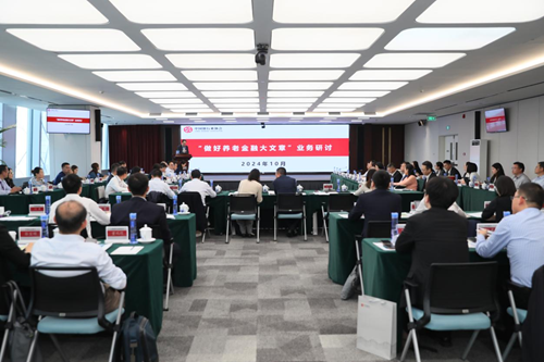 图片2 - 副本.png